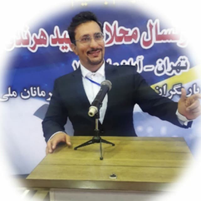 سید حمید متولیان